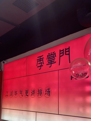 赤峰牛骨火鍋店地址電話號(hào)碼-第1張圖片