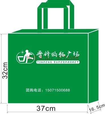 赤峰禮品超市電話號碼查詢-第1張圖片