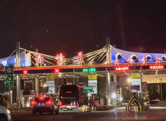太原至赤峰客車電話多少號-第1張圖片