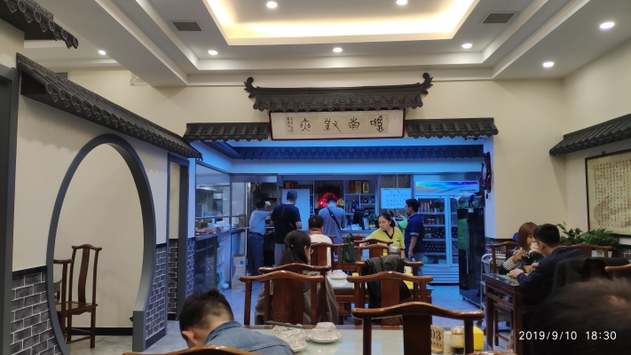 赤峰餛飩團(tuán)購(gòu)電話多少號(hào)-第1張圖片