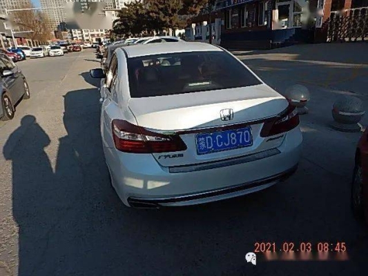 赤峰舉報(bào)違停電話(huà)號(hào)碼是多少-第1張圖片