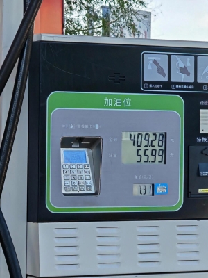 赤峰到鄂爾多斯貨運(yùn)電話號碼-第1張圖片