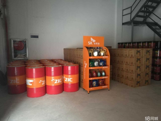 赤峰卡特潤滑油招聘電話號碼-第1張圖片