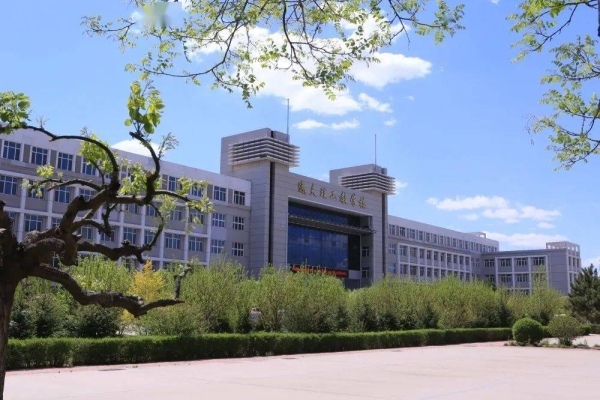 赤峰學(xué)院碩士招生辦電話號(hào)碼-第1張圖片