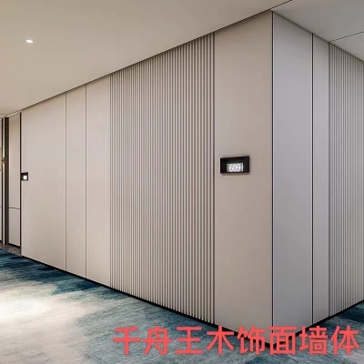 赤峰哈拉道口賣墻板電話號(hào)碼-第1張圖片