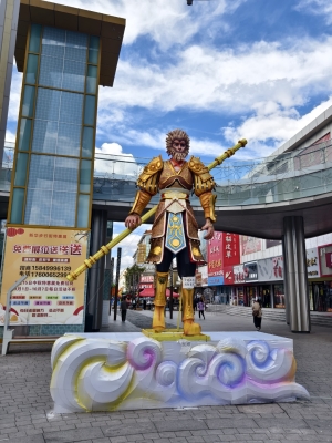 赤峰民族商場(chǎng)電話多少號(hào)碼-第1張圖片