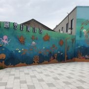 赤峰海洋館團購電話號碼-第1張圖片