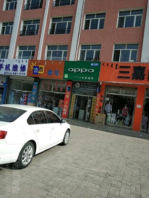 赤峰打狗隊(duì)電話是多少號(hào)-第1張圖片