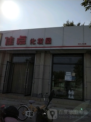 赤峰天山養(yǎng)殖場電話地址是多少-第1張圖片