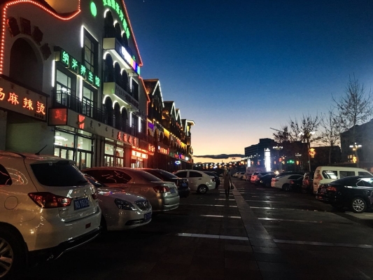 赤峰鄭氏麻辣燙電話號碼-第1張圖片