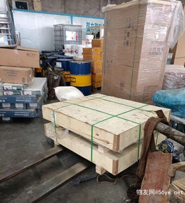 徐州到赤峰的貨運(yùn)電話號(hào)碼-第1張圖片