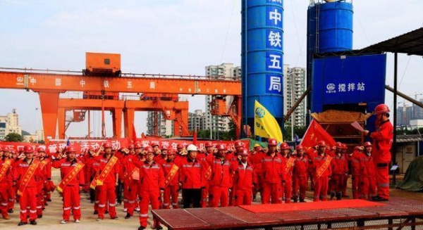 赤峰中鐵局招聘官網(wǎng)電話號(hào)碼-第1張圖片