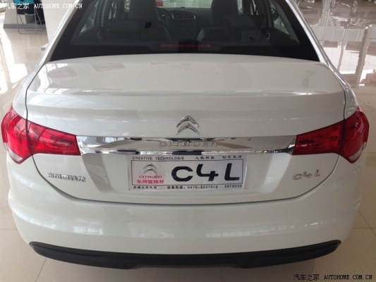 赤峰汽車鈑金地址電話號(hào)碼查詢-第1張圖片