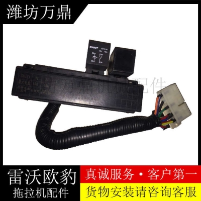 赤峰拖拉機(jī)配件門市電話-第1張圖片