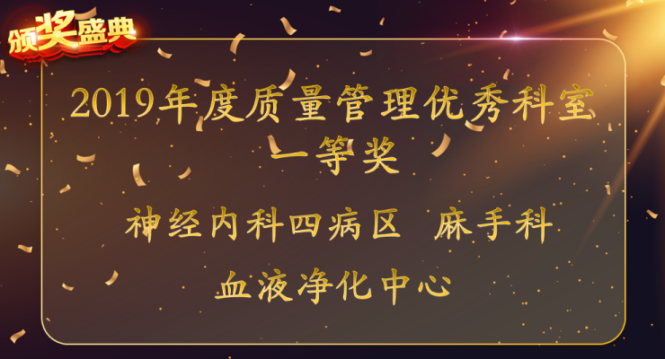 赤峰市醫(yī)院腦外科電話號碼-第1張圖片