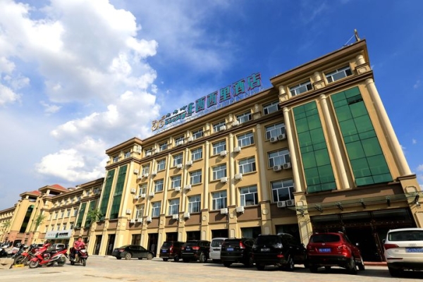 赤峰二道街團購電話號碼-第1張圖片