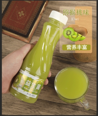 赤峰芒果飲料廠家地址電話號碼-第1張圖片