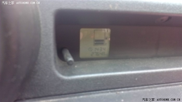 赤峰上門(mén)維修自行車電話號(hào)碼-第1張圖片