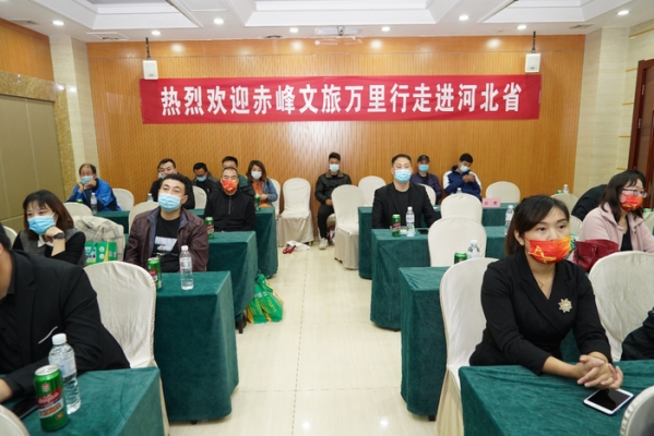 赤峰營(yíng)口商會(huì)官網(wǎng)首頁(yè)電話號(hào)碼-第1張圖片