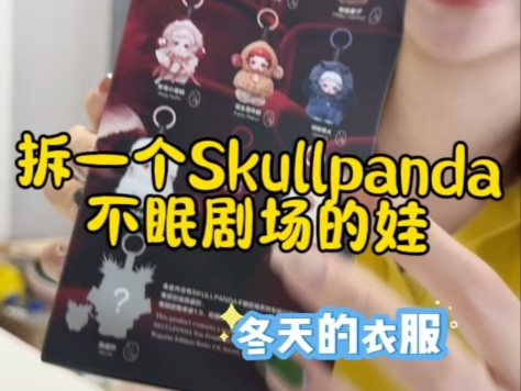 赤峰盒子劇場電話號碼多少號-第1張圖片