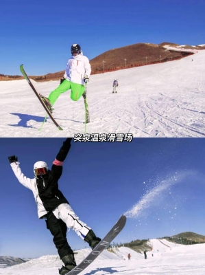 突泉到赤峰路況查詢電話是多少-第1張圖片