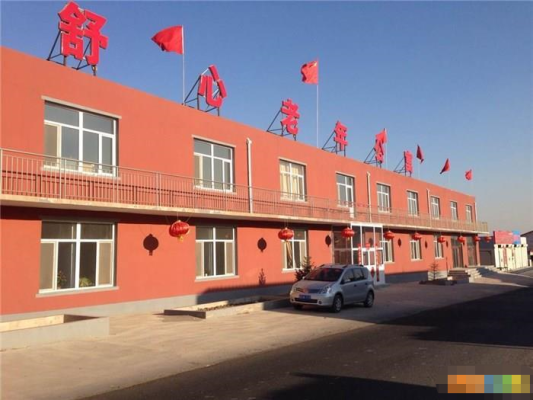 赤峰康復(fù)儀器專賣店電話號碼-第1張圖片