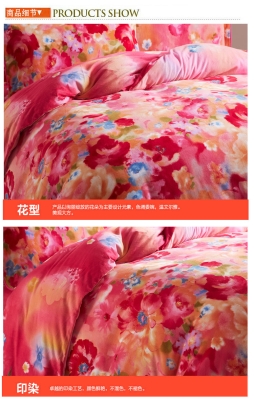 赤峰外貿(mào)家紡電話多少號-第1張圖片