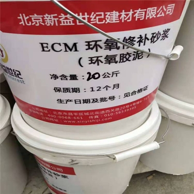 赤峰水泥井筒模具廠電話(huà)號(hào)碼-第1張圖片