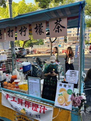 赤峰擺攤橙汁店電話(huà)號(hào)碼多少-第1張圖片