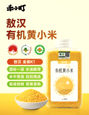 內(nèi)蒙赤峰小米禮盒廠家電話號碼-第1張圖片