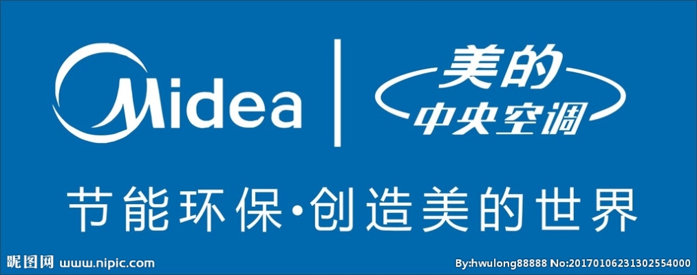 赤峰空調(diào)拆裝服務(wù)電話-第1張圖片