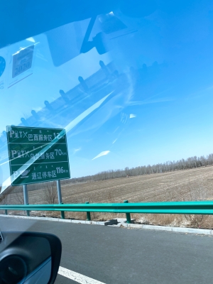 赤峰紅廟子鎮(zhèn)面館電話號(hào)碼-第1張圖片