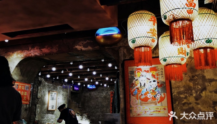 赤峰花園麻辣燙電話地址查詢-第1張圖片