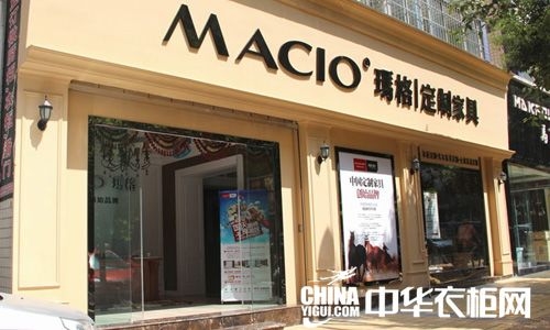 赤峰簡(jiǎn)易衣柜家具店電話(huà)號(hào)碼-第1張圖片