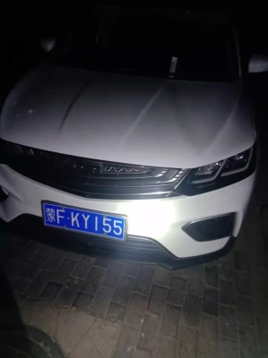 錦州至赤峰隨車電話多少號-第1張圖片