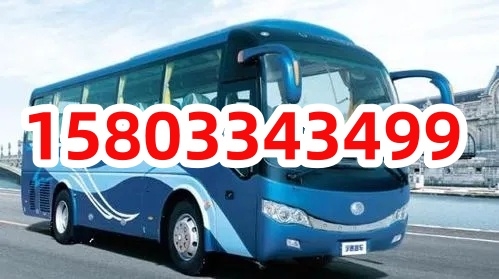 赤峰租賃大巴車電話地址查詢-第1張圖片