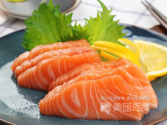 赤峰三文魚銷售電話號(hào)碼-第1張圖片