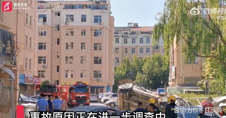 赤峰送燃氣的電話是多少號-第1張圖片