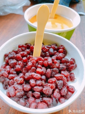 赤峰相親飲品店電話號碼多少-第1張圖片