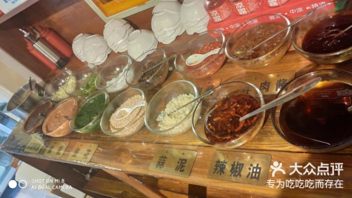 赤峰附近摘韭花地址電話是多少-第1張圖片