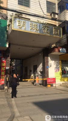 赤峰萬商大院窗簾店電話號碼-第1張圖片