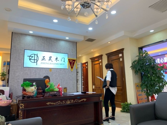 赤峰黃金團(tuán)購電話多少號(hào)-第1張圖片