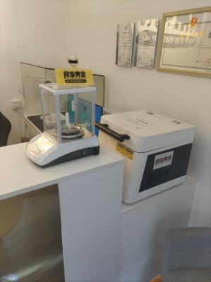 赤峰回收鈀金的地址電話號(hào)碼-第1張圖片