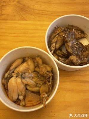 赤峰全寧街牛蛙店電話(huà)號(hào)碼-第1張圖片