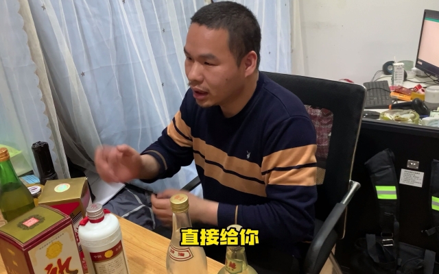 赤峰收老酒電話多少啊-第1張圖片