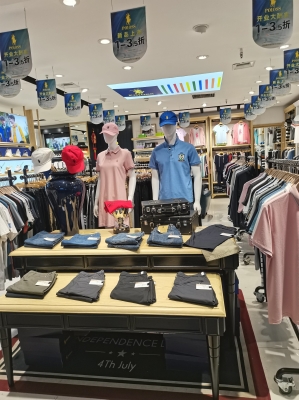 赤峰衣物整理店電話(huà)號(hào)碼查詢(xún)-第1張圖片