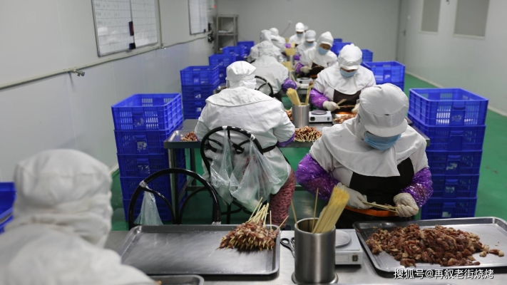 赤峰水榭花都燒烤店電話(huà)號(hào)碼-第1張圖片