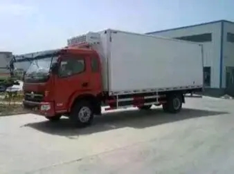 赤峰到山東的拼車電話號(hào)碼-第1張圖片