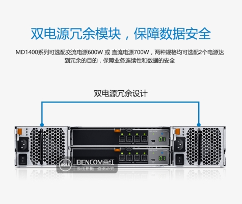 赤峰磁盤柜廠家直銷電話號碼-第1張圖片