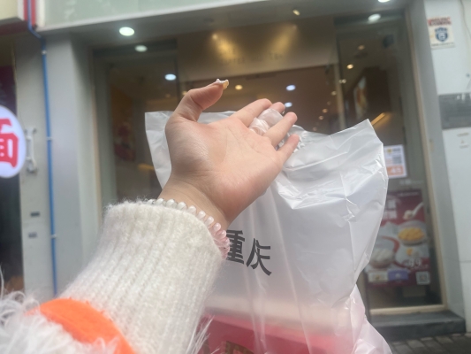 赤峰元祖蛋糕店電話地址查詢-第1張圖片